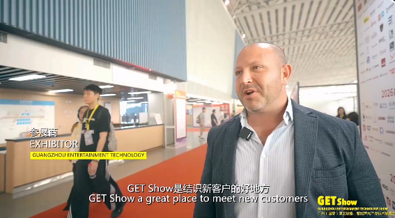Отзывы посетителей GETshow 2026 (2)